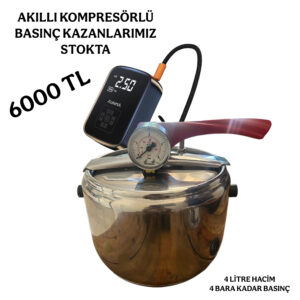 مخزن تحت فشار با پمپ باد